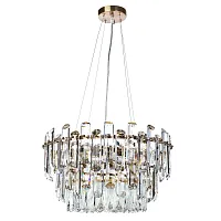 Люстра подвесная Bellatrix 3510/17 LM-11 Divinare прозрачная на 11 ламп, основание латунь в стиле современный Люстра подвесная Bellatrix 3510/17 LM-11 Divinare прозрачная на 11 ламп, основание латунь в стиле современный